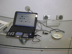 2002中國(guó)國(guó)際通信設(shè)備技術(shù)展覽會(huì) 終端產(chǎn)品薈萃