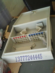 慈溪市傳棋通信設備廠 打造高品質機械設備，塑造行業信賴品牌